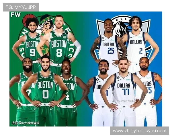 NBA凯尔特人球员名单与阵容分析 NBA凯尔特人球员名单与阵容分析