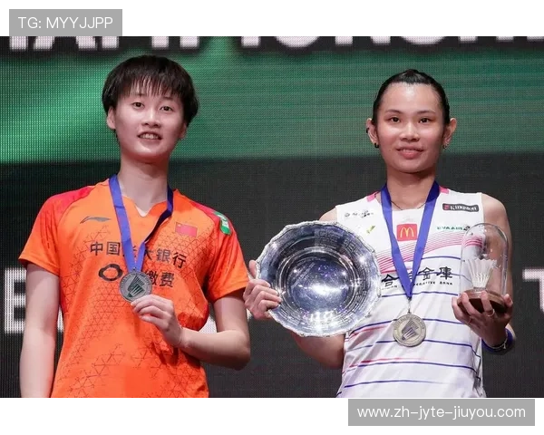 羽毛球亚军感言