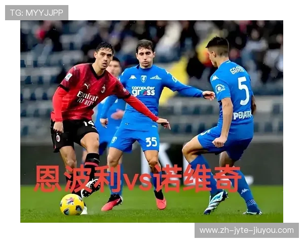 非英格兰球队在英超联赛中的参与与影响 非英格兰球队在英超联赛中的参与与影响